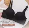 Ropa Interior Popular Sin Costuras Transfronteriza para Mujeres con Senos Pequeños, Push-Up y Agrandamiento, Anti-Flacidez, Sujetador de Una Pieza Relleno Sin Aros y Espalda Hermosa