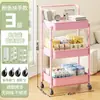 Nuevo Carrito Estante de Almacenamiento Plegable de Acero al Carbono de Múltiples Niveles, Carrito Móvil de Almacenamiento de Snacks para Cocina y Dormitorio