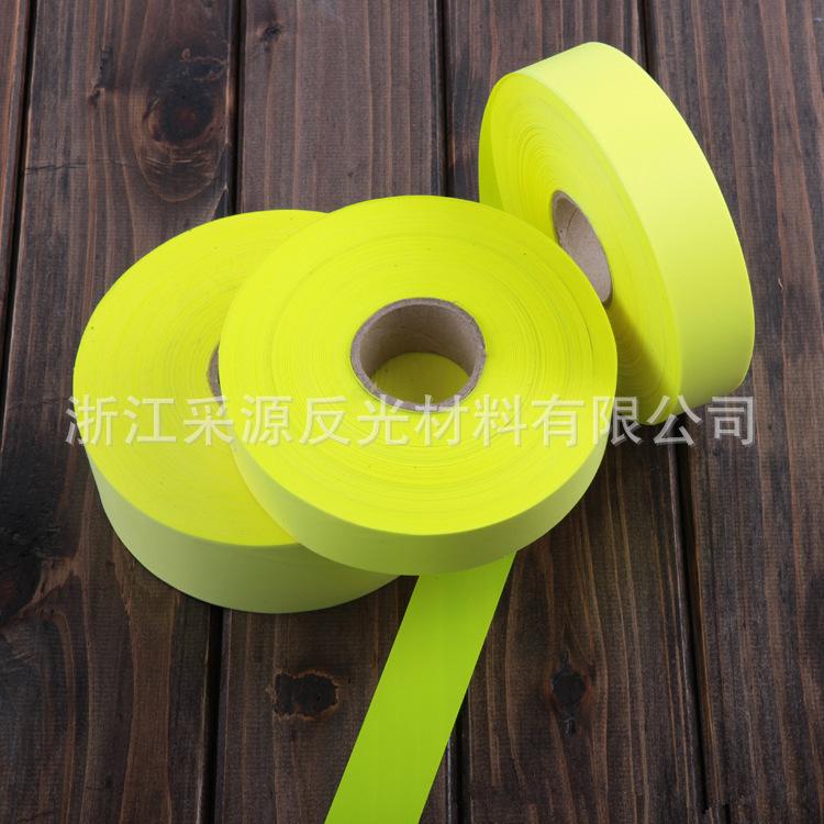 黄色反光布_副本