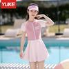 Trajes de baño para niñas de verano, falda lateral grande para niñas, traje de baño 2023, nuevo protector solar, secado rápido, traje de baño para niñas