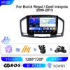 Adecuado para coches Buick Regal 09-13, Navegador Android de Pantalla Grande para Coche, Dispositivo Todo en Uno de Navegación GPS