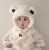 Chapéu Infantil, Cachecol, Chapéu Tudo-em-Um, Máscara à Prova de Vento Espessada para Outono e Inverno para Meninos e Meninas, Capuz com Proteção para Ouvido para Bebê para Ciclismo