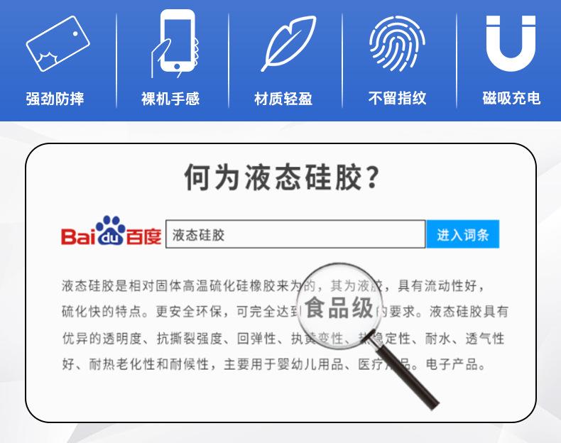 盛道新详情_04.jpg