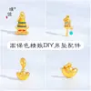 Puzuo Tienda de Oro Mismo Estilo Accesorios DIY Mariposa Gemela Torre Bodhi Sutras Piao Piao Colgante Pulsera Collar Accesorios