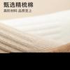 Calcetines de Otoño para Hombre de Algodón Puro de Media Caña Calcetines Japoneses de Cintura Antipeeling Desodorantes Calcetines Deportivos de Caña Alta Calcetines de Algodón para Hombre al Mayoreo