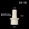 Oxigenador de cabeza de pagoda de PVC, con tubos blandos y duros, conexión directa, pagoda adhesiva, tubo de aireación directa para acuicultura, conector rápido