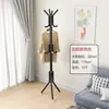 Cabideiro de Aço Inoxidável Simples Cabideiro de Chão para Roupas Quarto Cabideiro Doméstico para Secar Roupas Simples Econômico Cabideiro Suporte para Bolsas