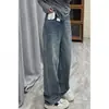 Jeans Retro Azul Wide-Leg para Mulheres na Tendência Outono e Inverno Novo Solto Tamanho Grande Efeito Emagrecedor Gordura mm Pera Calça Reta