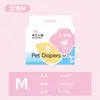 Link Exclusivo para Qiandian: Suprimentos para Animais de Estimação para Gatos e Cachorros, Itens de Uso Diário, Pedido Mínimo de 1 Peça