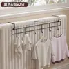 Tendedero para radiador, una herramienta mágica para secar la ropa para uso doméstico, un colgador especial para colgar en el radiador, soporte sin taladro