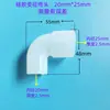 Junta flexible de silicona, codo de 90 grados, tes de diámetro igual, junta de tubería rígida, reductor, codo en L directo, conector no estándar.