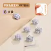 Nuevo Fijador de Colcha Espiga Flor de Ciruelo Aguja Invisible Sin Agujas Dispositivo Antideslizante Seguro Sin Marcas Clip para Funda de Edredón