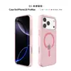 Aplicable a iPhone 17 Air Funda Magnética para Teléfono con Sensación de Piel Amazon Apple 18 Pro Funda de Teléfono de Color Sólido Resistente a Caídas