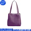 Bolsa de Lona RPET para Viajes, Bolso Cruzado Versátil Reciclado, Bolso de Hombro de Lona RPET Transfronterizo, Fábrica Personalizada