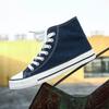 Zapatos de Lona de Caña Alta para Hombre, Estilo Coreano de Moda, Nuevos Primavera y Otoño 2026, Harajuku Ulzzang Retro, Versátiles Zapatillas de Estudiante