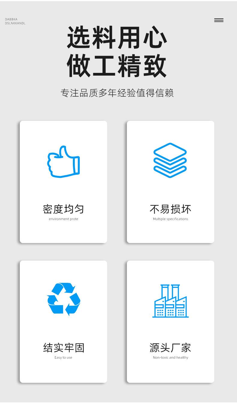 详情_07