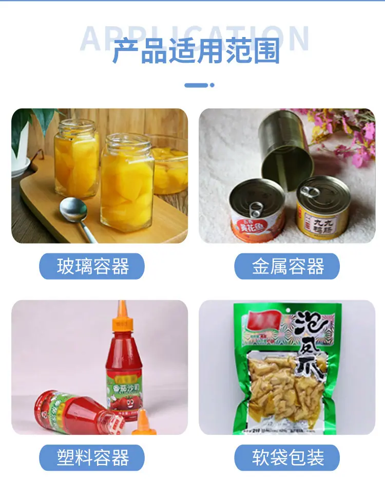 双层12-4详情_03.jpg