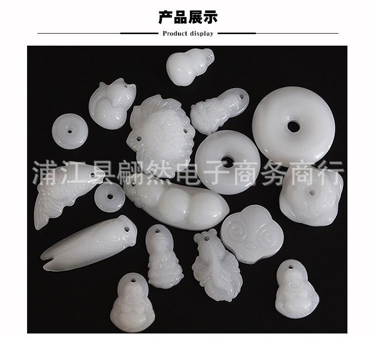 详一.jpg