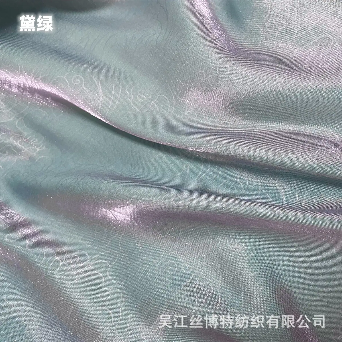 幻色祥云黛绿3_副本.jpg