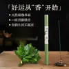 Varillas de incienso de hoja de pomelo natural para dormitorio, fragancia para el hogar estilo chino, purifica, elimina olores y moho, de larga duración para uso interior