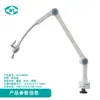 Instrumento de Terapia Infrarroja para Microondas con Autocierre Weiyi Instrumento de Fisioterapia Soporte de Brazo Brazo de Soporte