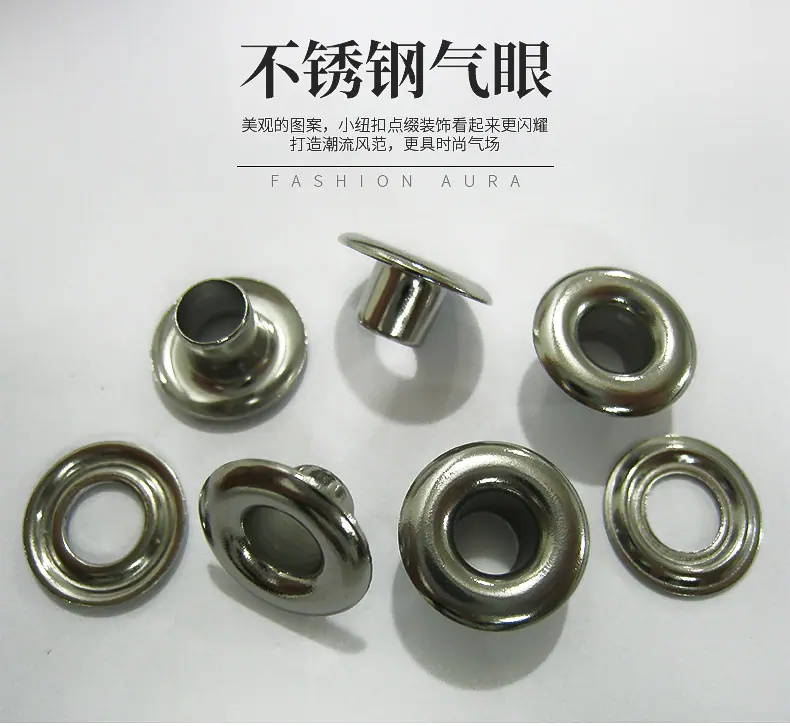 不锈钢气眼内页_01