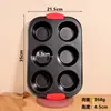 Juego de 10 piezas para hornear, sartenes antiadherentes para hornear, moldes caseros para hornear pan y pizza