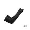 Mangas de Protección Solar de Verano para Mujer, Deportes al Aire Libre, Ciclismo, Mangas Largas para Brazos, Protector Solar, Antideslizantes, Transpirables, Tacto de Algodón Puro, Guantes para Pantalla Táctil
