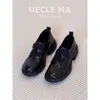 Versión de Piel de Vaca Cuero Genuino Mocasines de Suela Gruesa para Mujer 2026 Principios de Otoño Nuevo Estilo Británico Negro Versátiles Slip-On Zapatos de Cuero