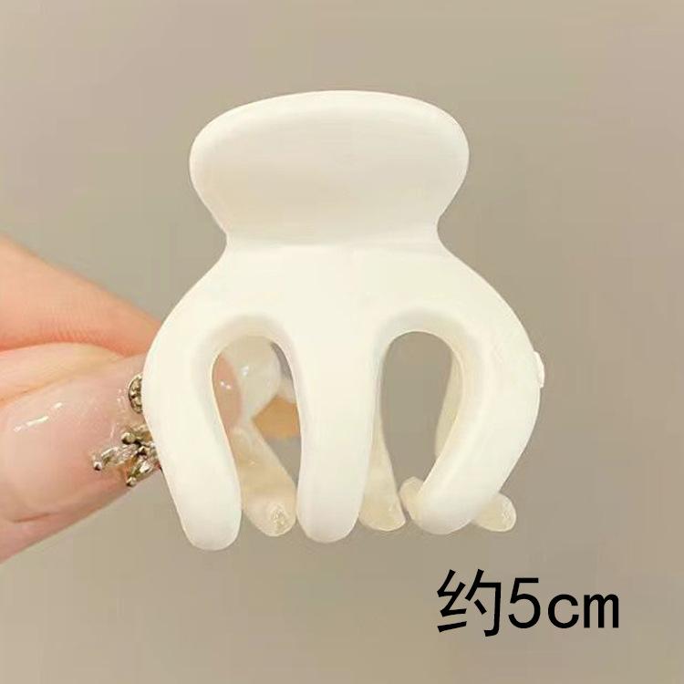 5厘米 白色