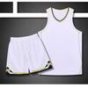 [FeelTime Factory Store] 2025 Novo American Four-point Narrow Shoulder Jersey Treinamento Equipe Vestir Basquete Vestir terno