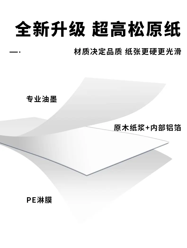 详情页4