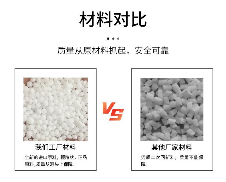 详情页_06.jpg
