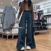 Jeans de pierna ancha de moda para mujer, nuevo estilo vintage primavera y otoño 2026, ajuste no ajustado, tiro alto, holgados, adelgazantes, pantalones versátiles para mujer