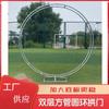 Recomendación de nuevos productos: Arco Circular de Hierro de Doble Poste para Boda al Aire Libre, Fiesta de Globos, Decoración de Arco Redondo para Montaje de Escena