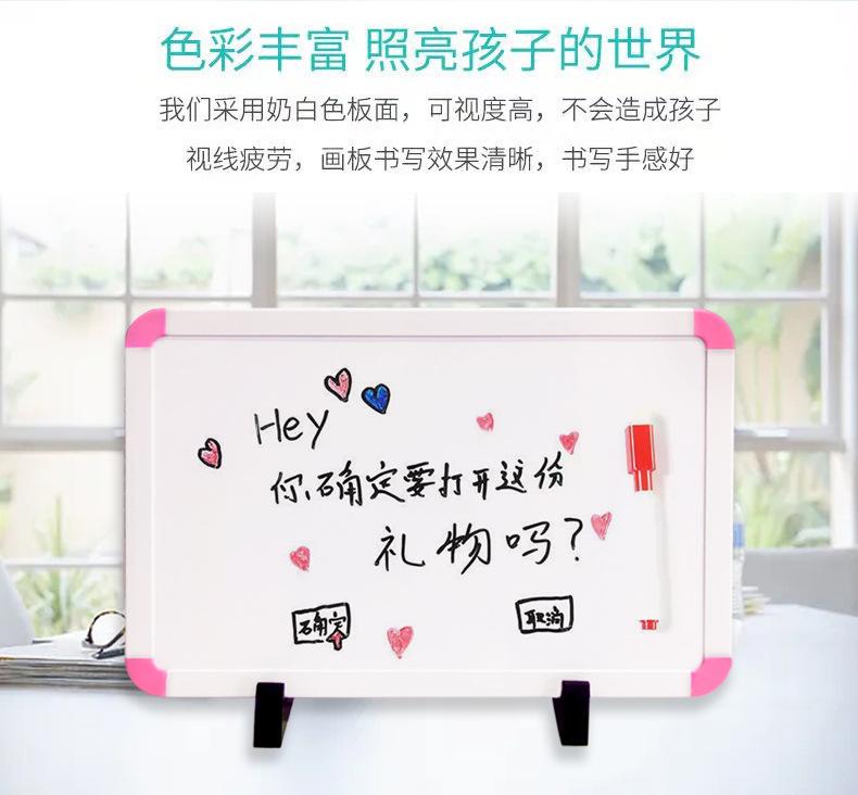 001-双面小白板详情页_08