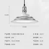 Lámpara de Platillo Volador LED Nvc Lighting Lámpara Industrial y Minera Alta Potencia Súper Brillante Almacén de Fábrica Iluminación de Fábrica Bombilla de Rosca E27