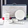 Juego de Platos Cerámicos Bohemios Transfronterizos, Tazones, Palillos, Vajilla, Regalos Pequeños, Souvenirs, Tazones Cerámicos para el Hogar, Cajas de Regalo
