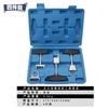 Herramienta especial para extraer la bobina de encendido de Volkswagen, Audi, Sagitar, Skoda (1.4T/1.6L) T10094A