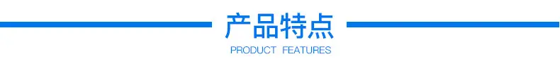 1-8宁海盛唐机械有限公司-房诚_04