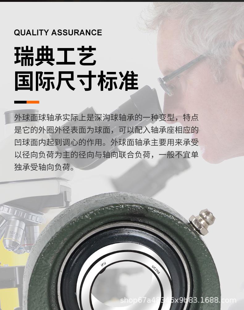 详情_06.jpg