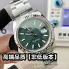 Reloj Suizo de Fábrica C Serie Log Reloj para Hombre Automático Mecánico Sumergible Luminoso Correa de Acero para Hombre Impermeable