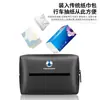 Aplicable a tengshi D9 tengshi N7 tengshi N8 tengshi X caja de pañuelos para coche caja reposabrazos bolsa de papel para respaldo de asiento