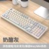 Teclado e mouse para jogos de e-sports Viper KM800 com fio, sensação mecânica, 98 teclas, para computador de mesa e notebook