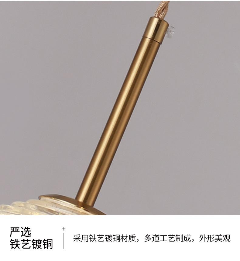 吊灯详情页1_16.jpg