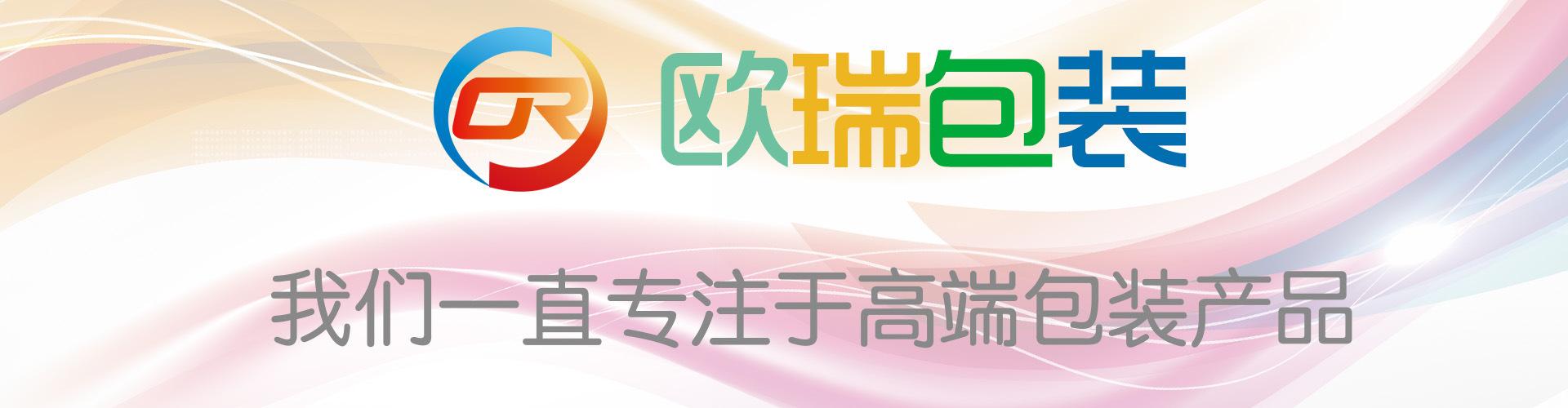 未标221