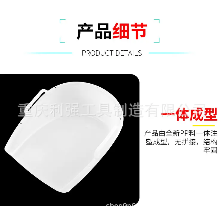 详情页_10.jpg