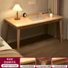 Escritorio Habitación de Niña Mesa de Estudio Mesa de Computadora para Adultos Escritorio Sencillo Hogar Estudiante Pata de Madera Maciza Mesa de Escritura