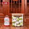 Garrafa de Vidro de Grande Capacidade com Tampa, Pote para Armazenamento de Casca de Tangerina, Pote Selado Grande Comercial, Garrafa de Exibição com Boca Larga para Chá e Produtos Secos