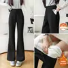 Pantalones acampanados de capa de aire modal, pantalones de chándal adelgazantes de cintura alta sin costuras con cordón, pantalones deportivos largos blancos para mujer de talla grande